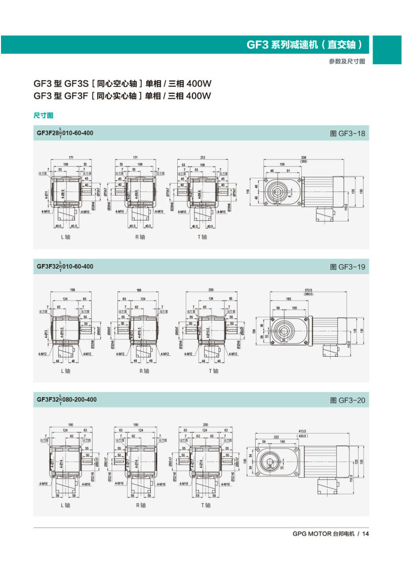 首页 - BB电子官方网站