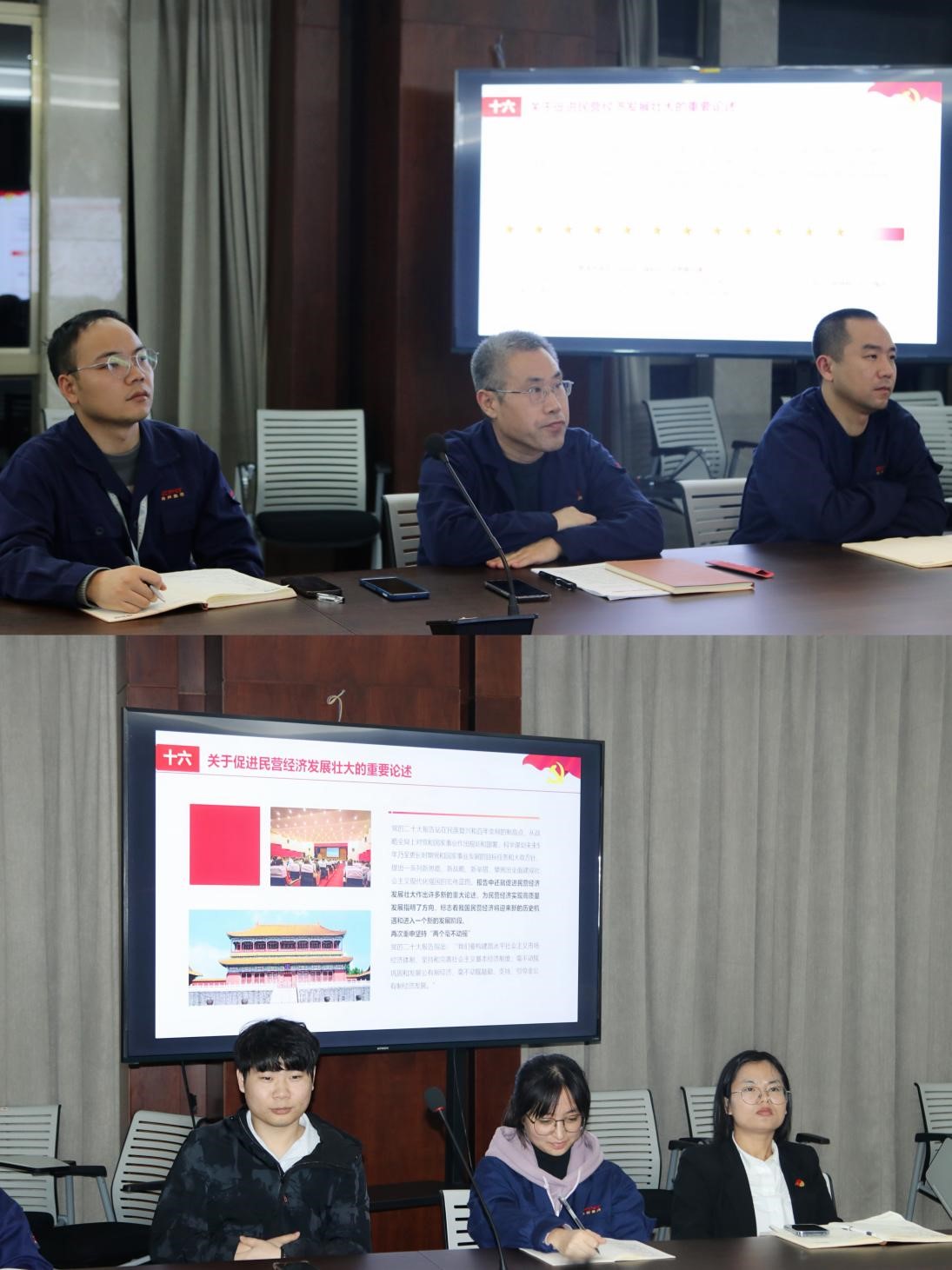 首页 - BB电子官方网站