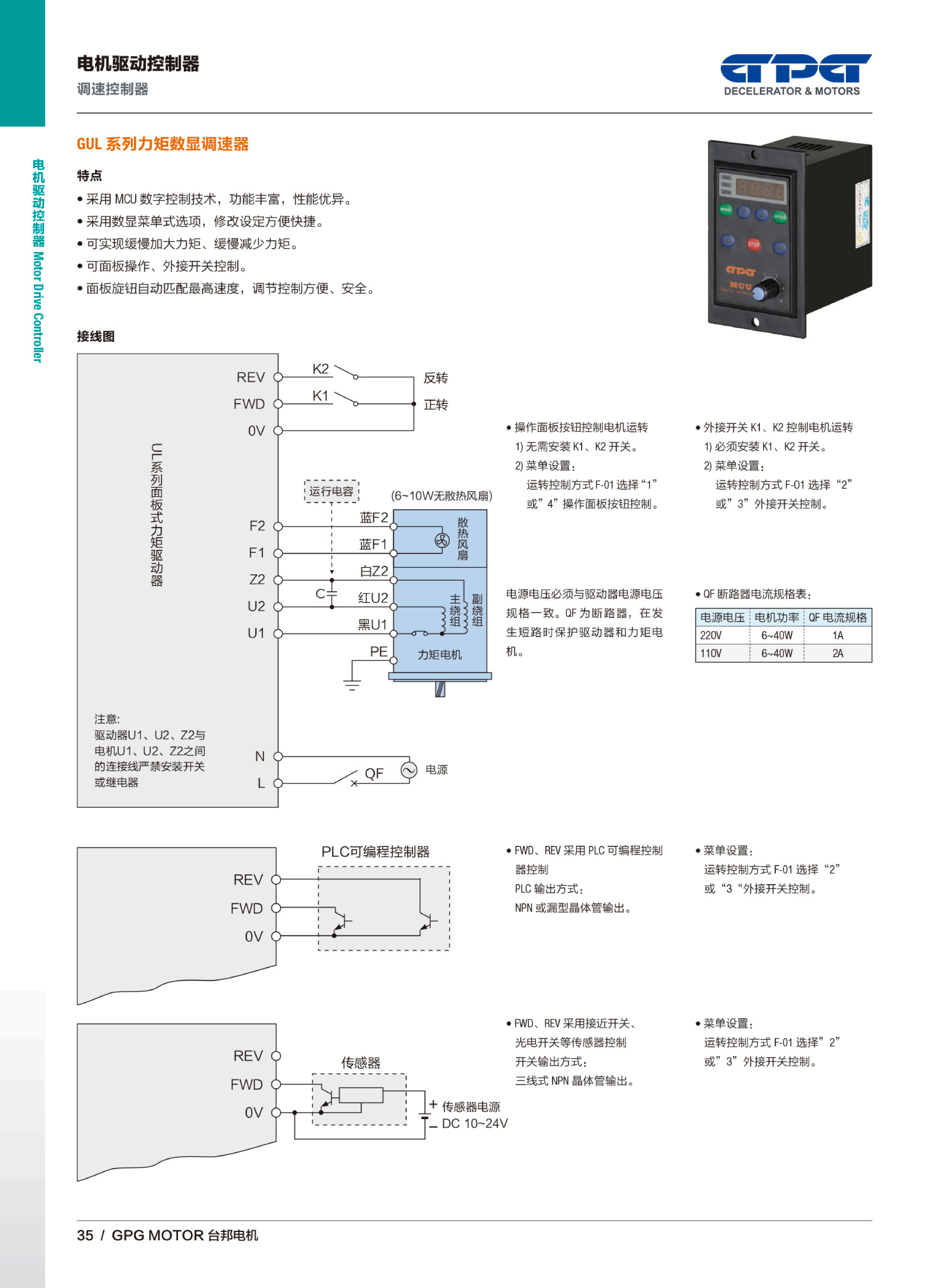 首页 - BB电子官方网站