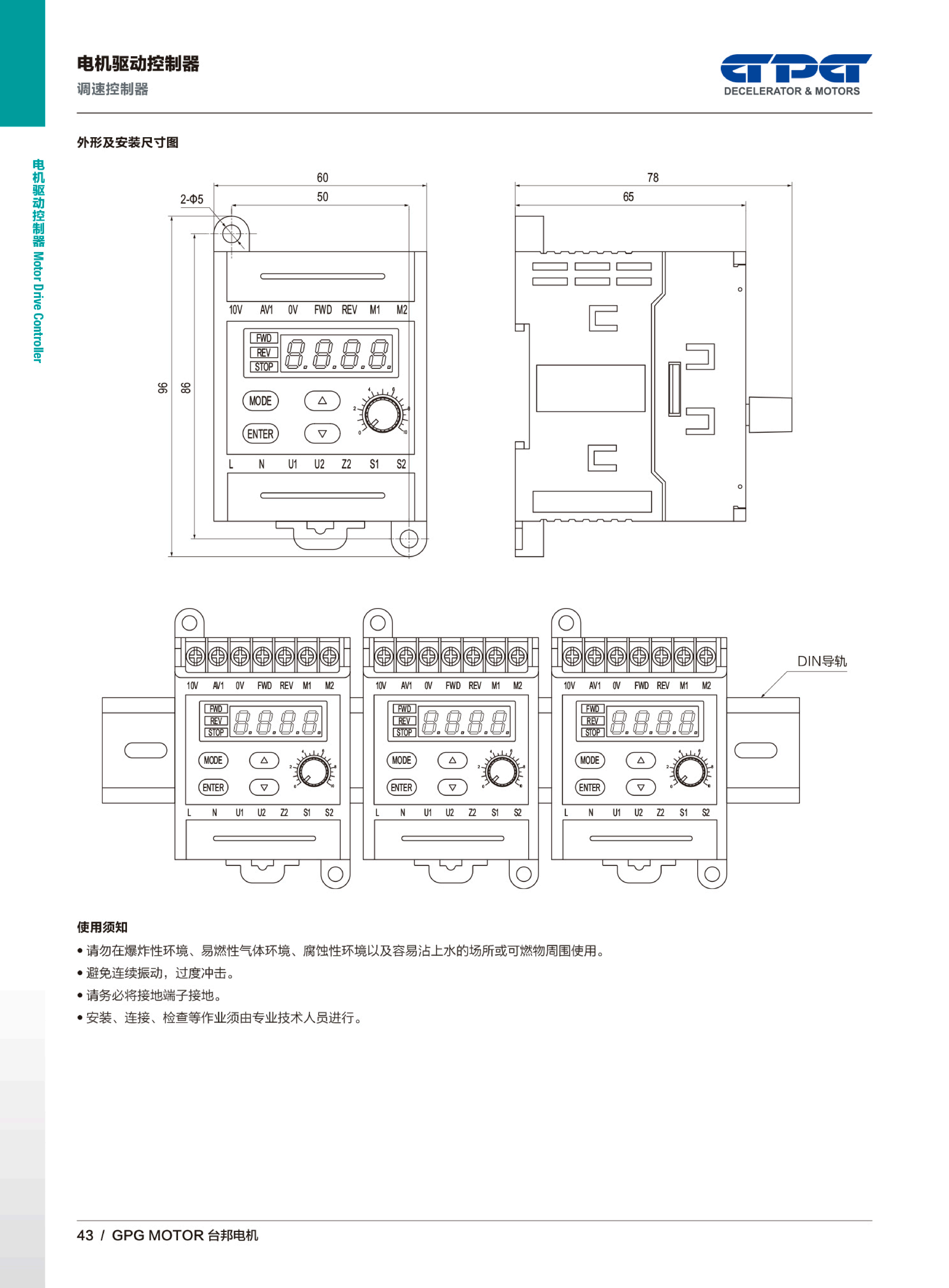 首页 - BB电子官方网站