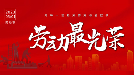 首页 - BB电子官方网站