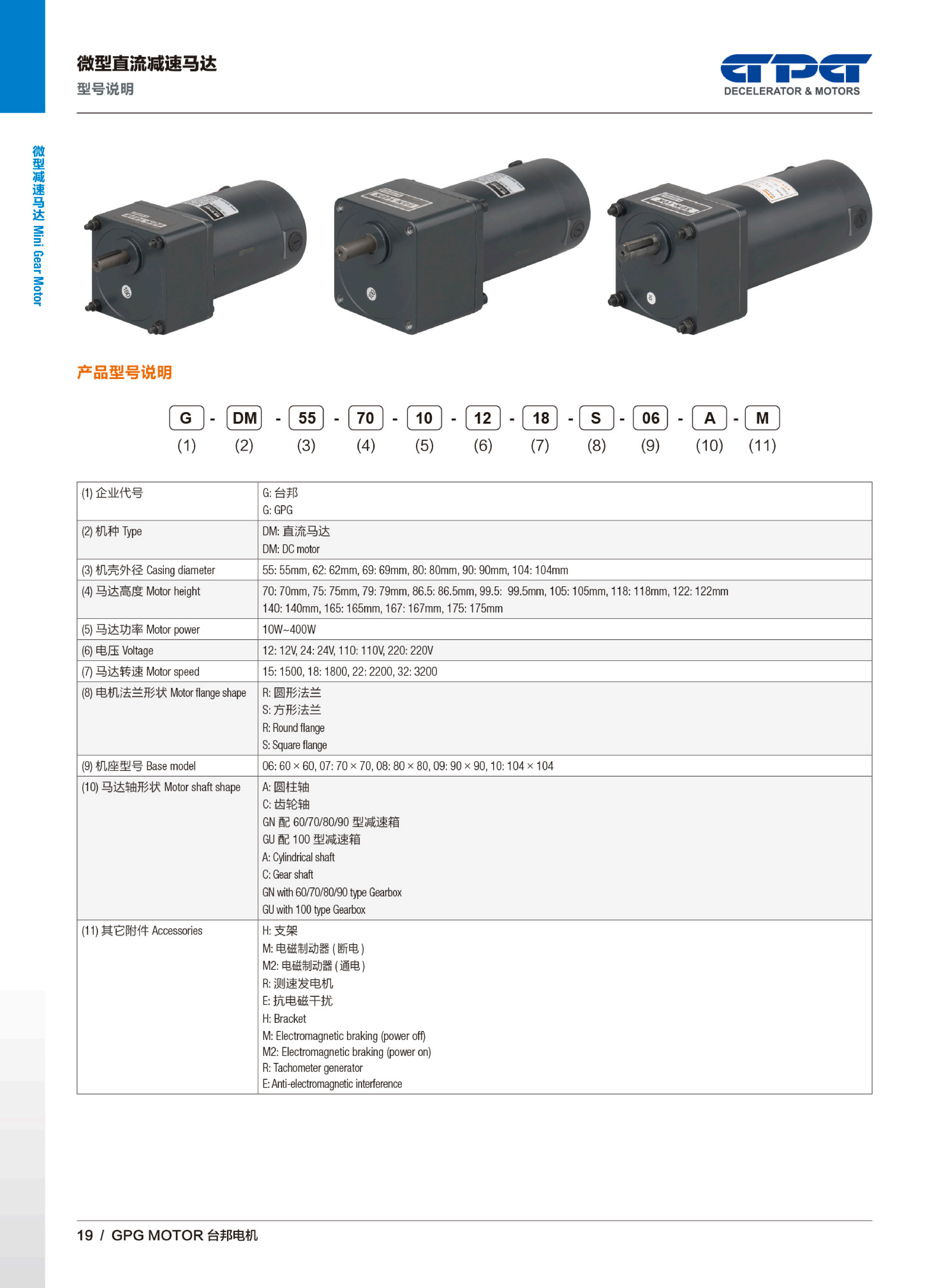 首页 - BB电子官方网站