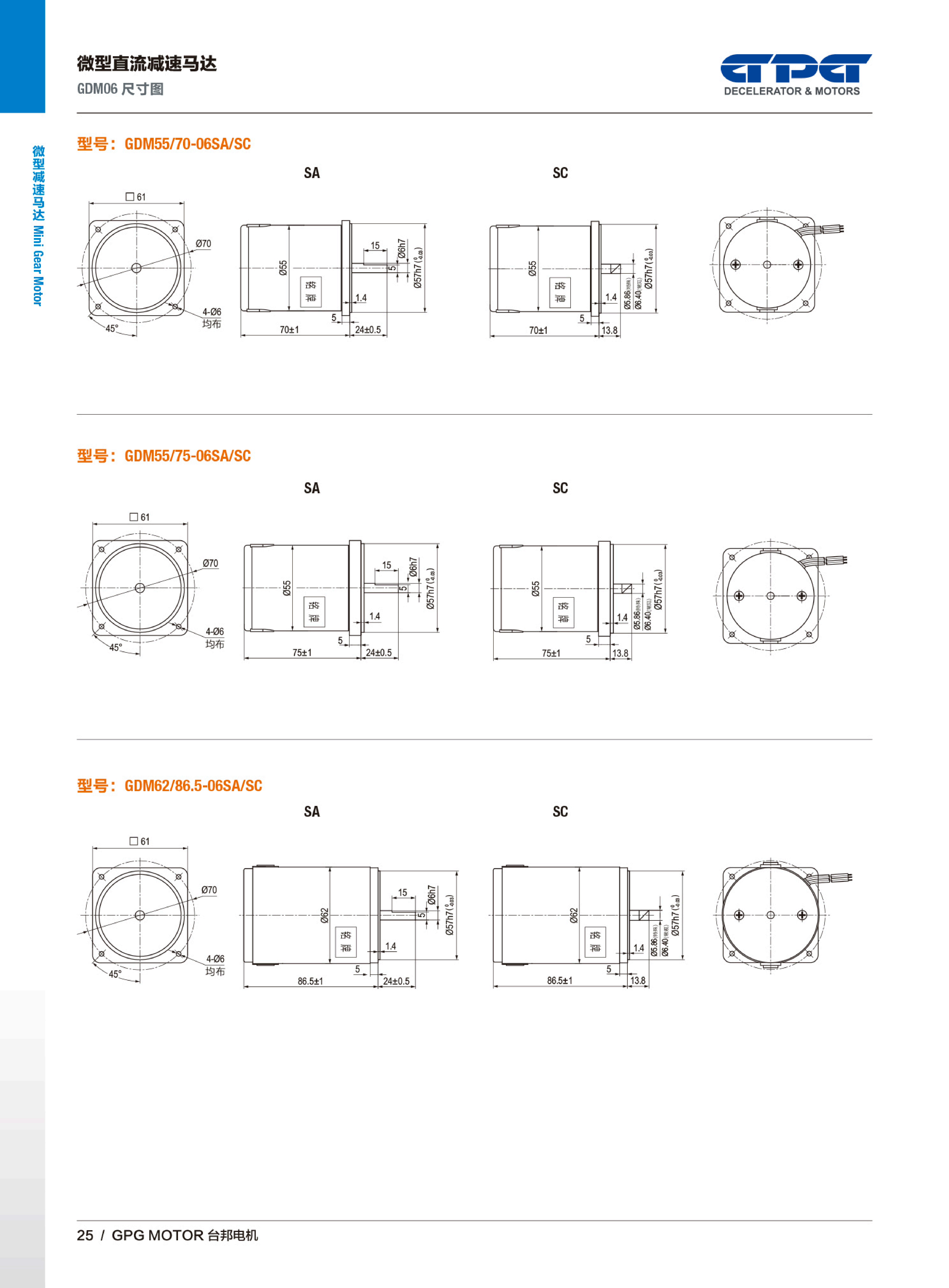 首页 - BB电子官方网站