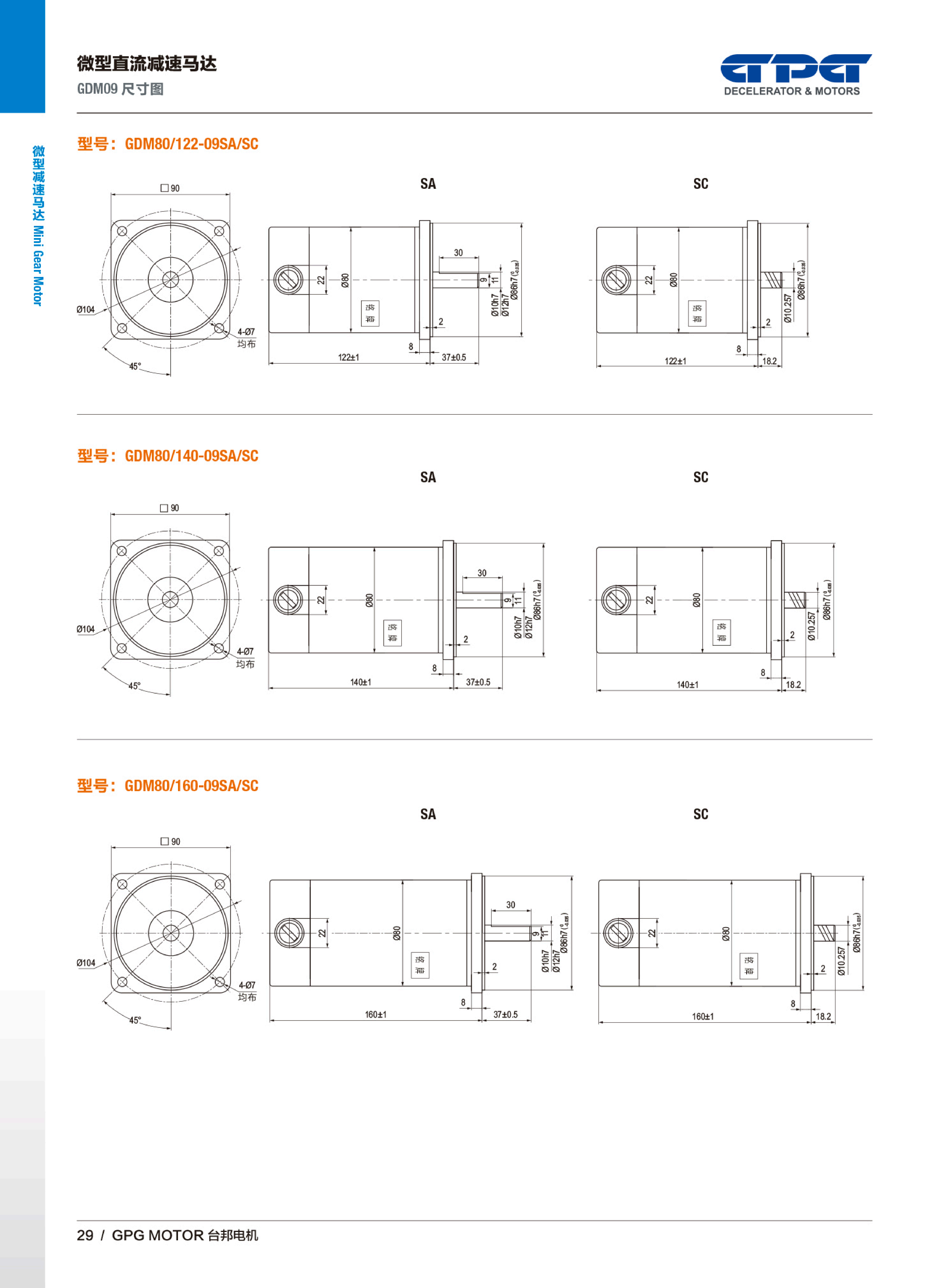 首页 - BB电子官方网站