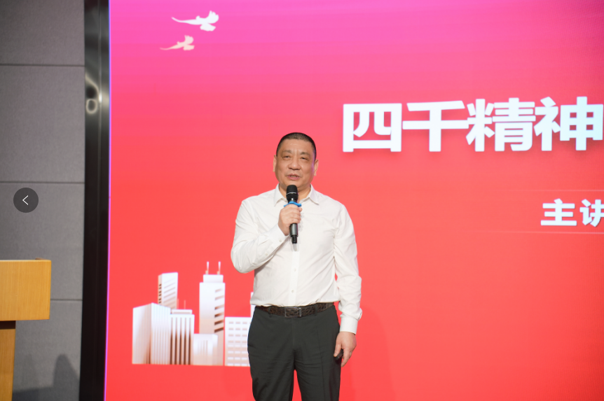 首页 - BB电子官方网站