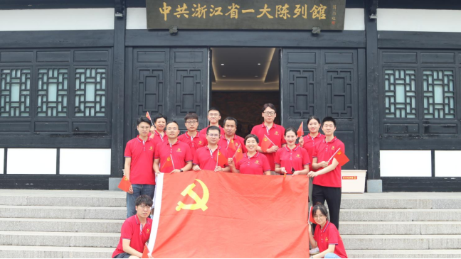 首页 - BB电子官方网站