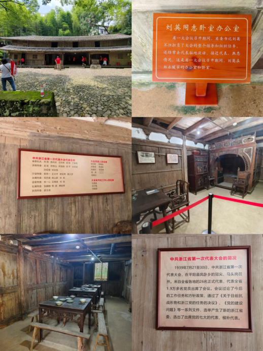 首页 - BB电子官方网站