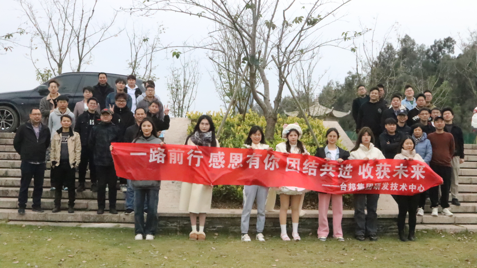 首页 - BB电子官方网站