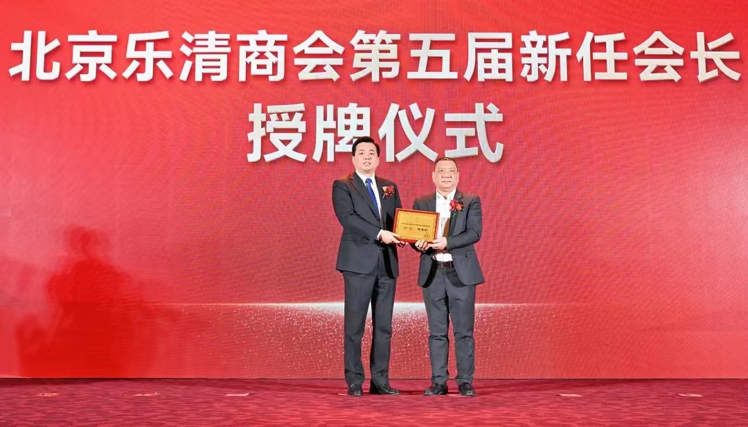 首页 - BB电子官方网站