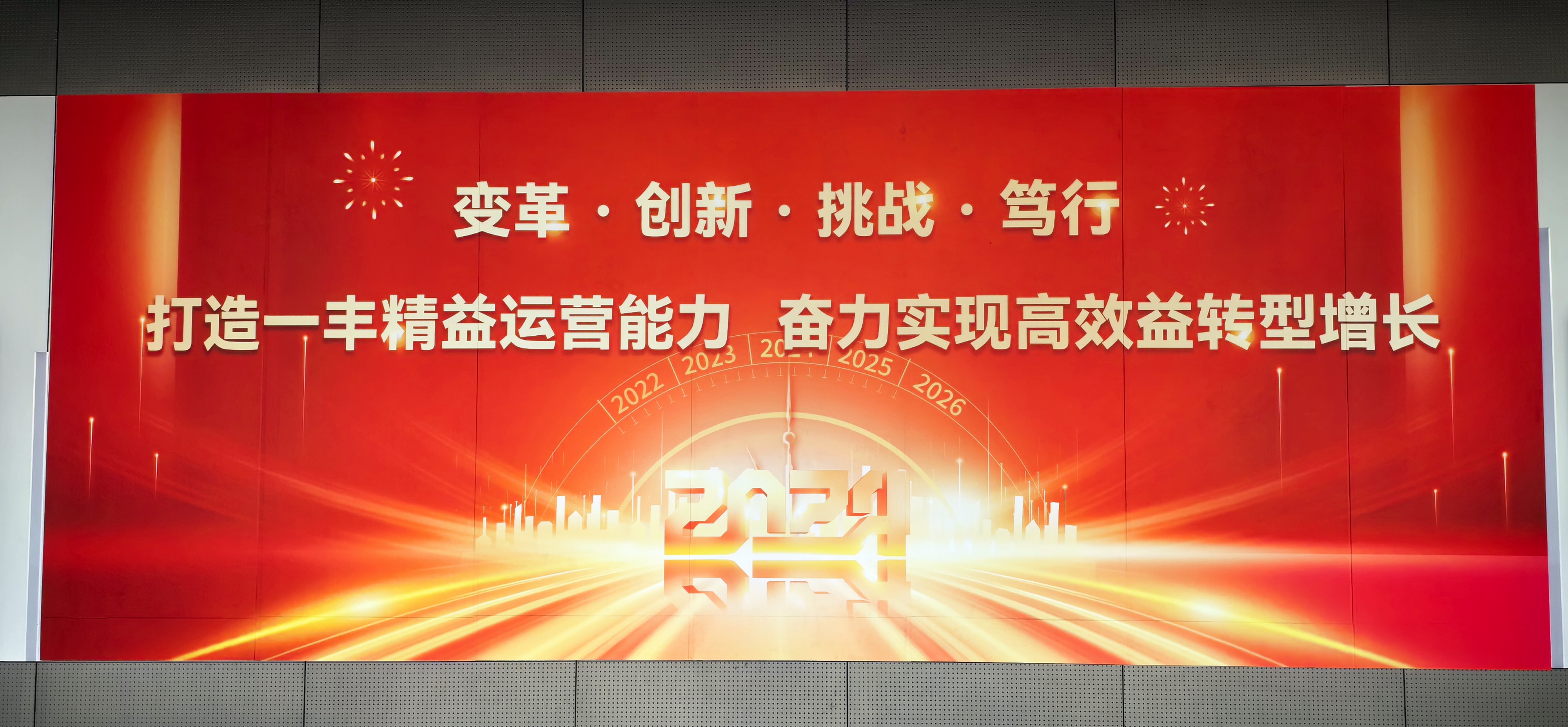 首页 - BB电子官方网站