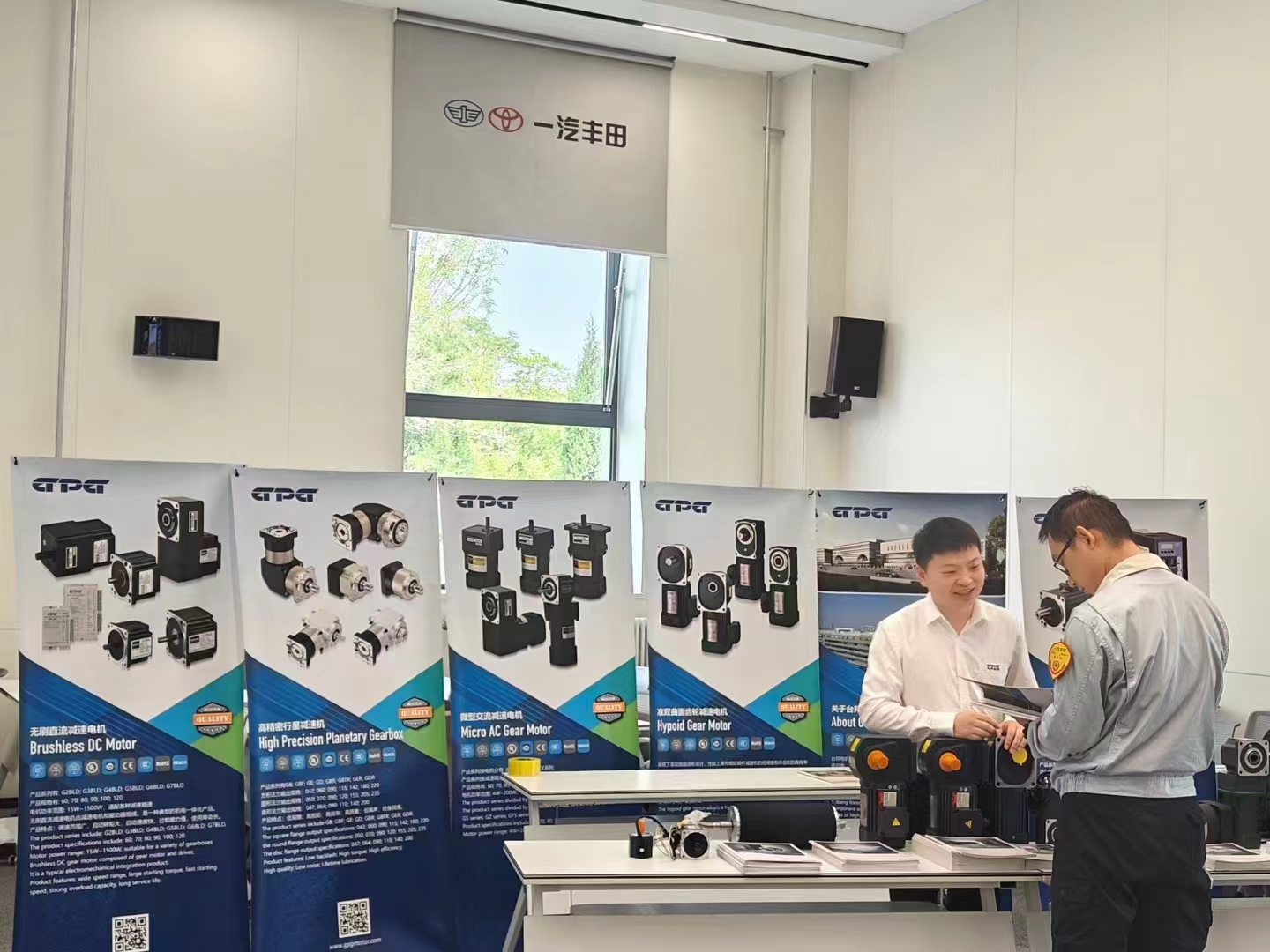 首页 - BB电子官方网站