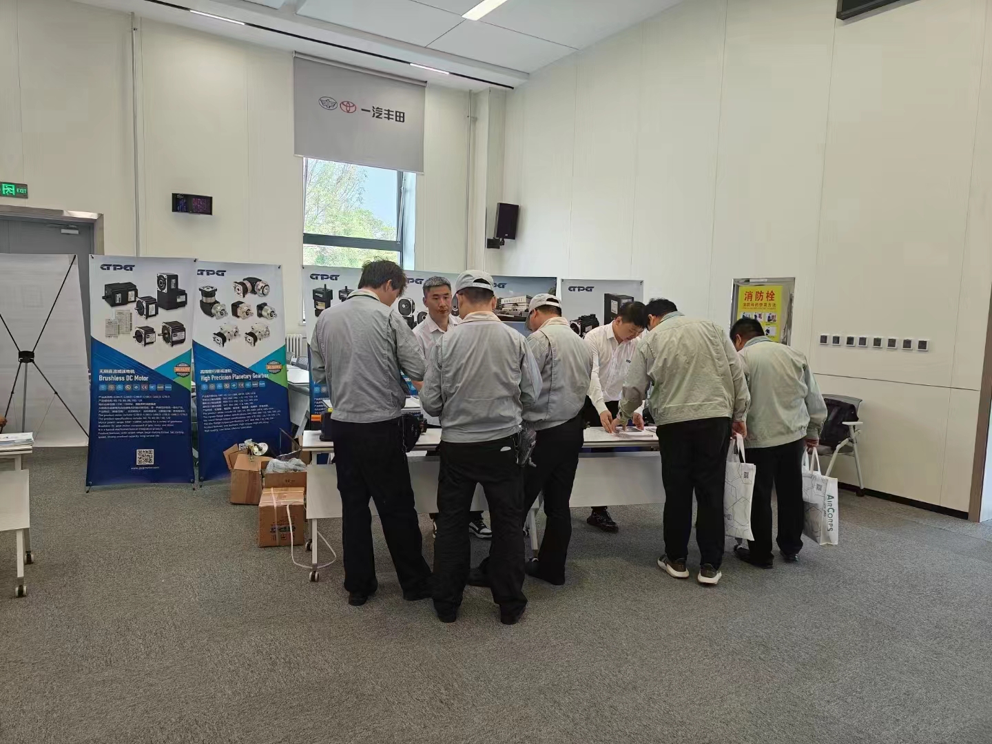 首页 - BB电子官方网站