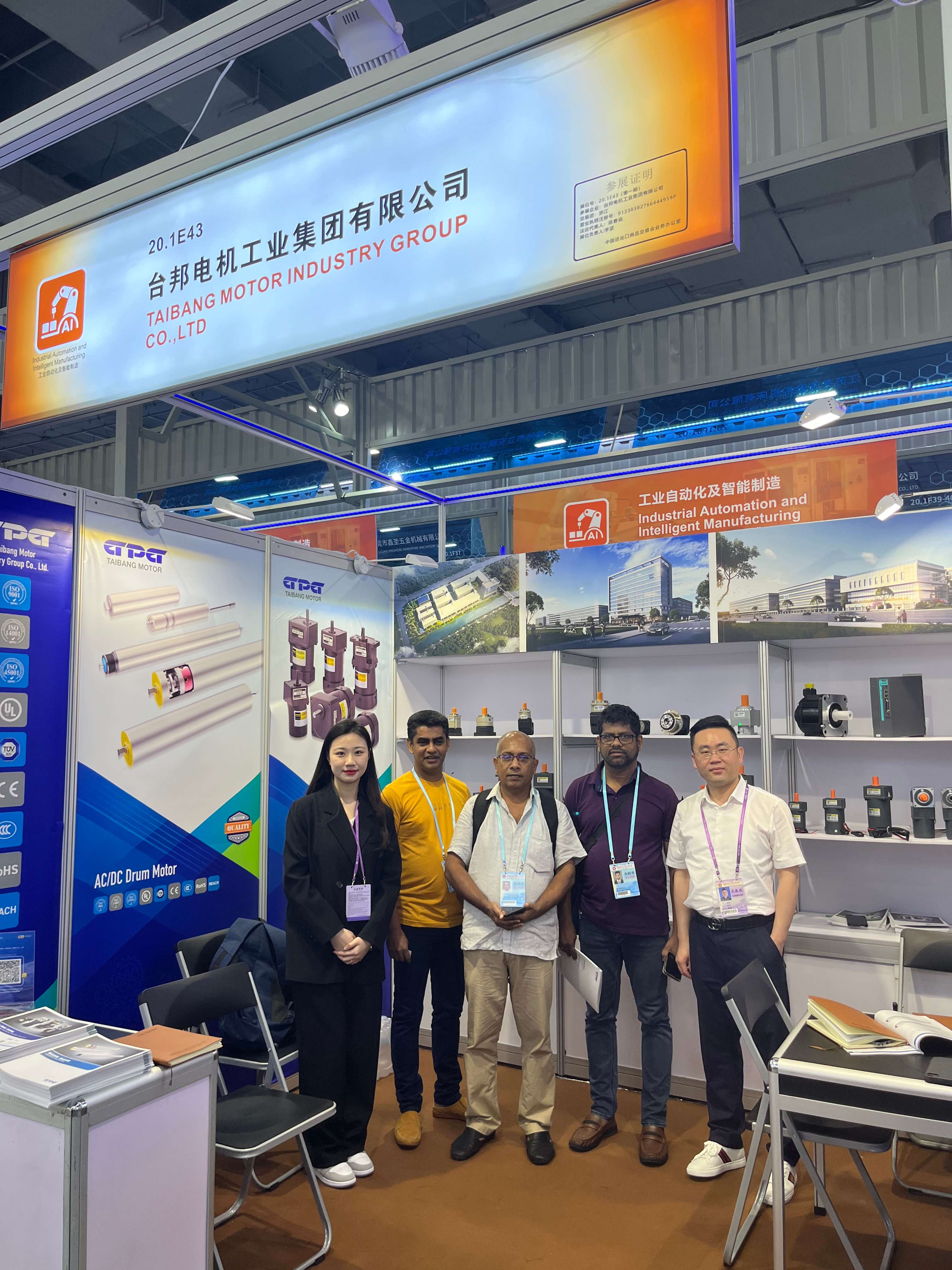 首页 - BB电子官方网站