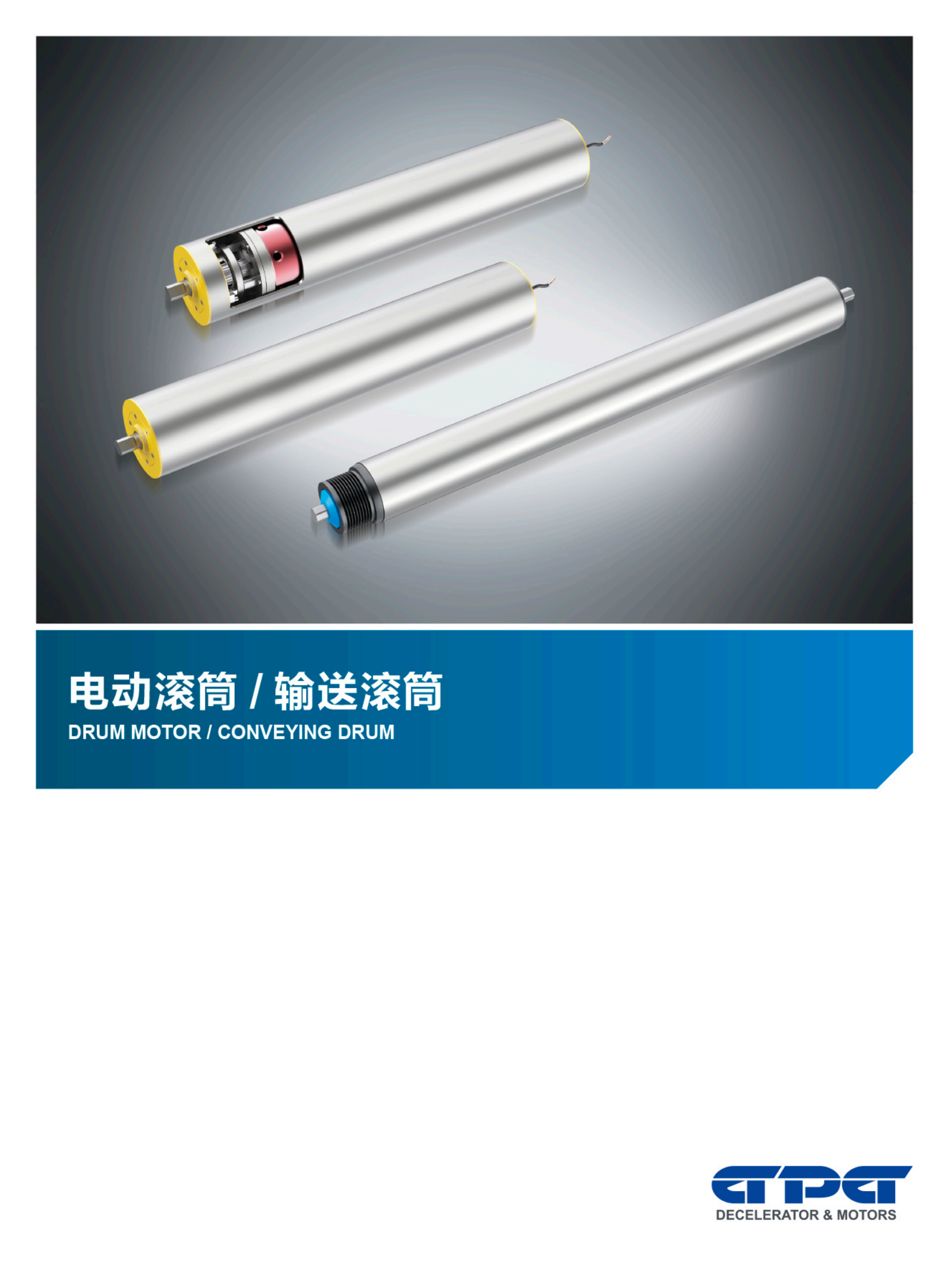 首页 - BB电子官方网站