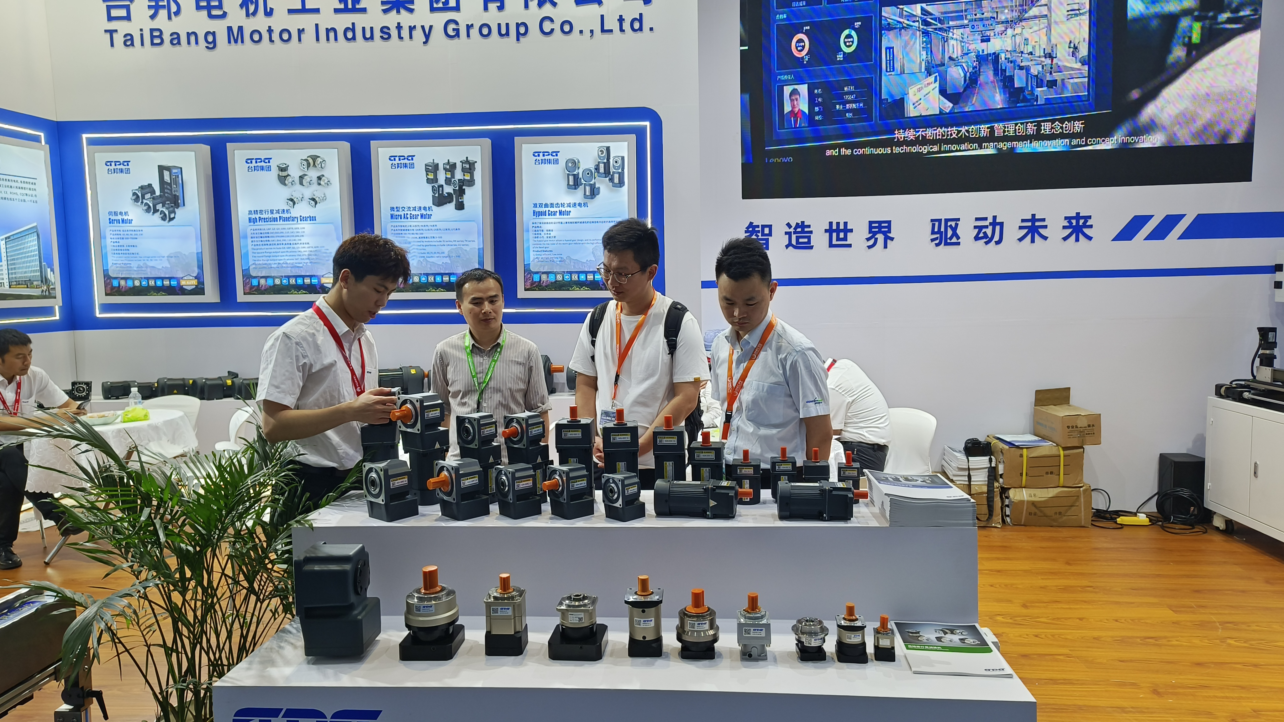 首页 - BB电子官方网站