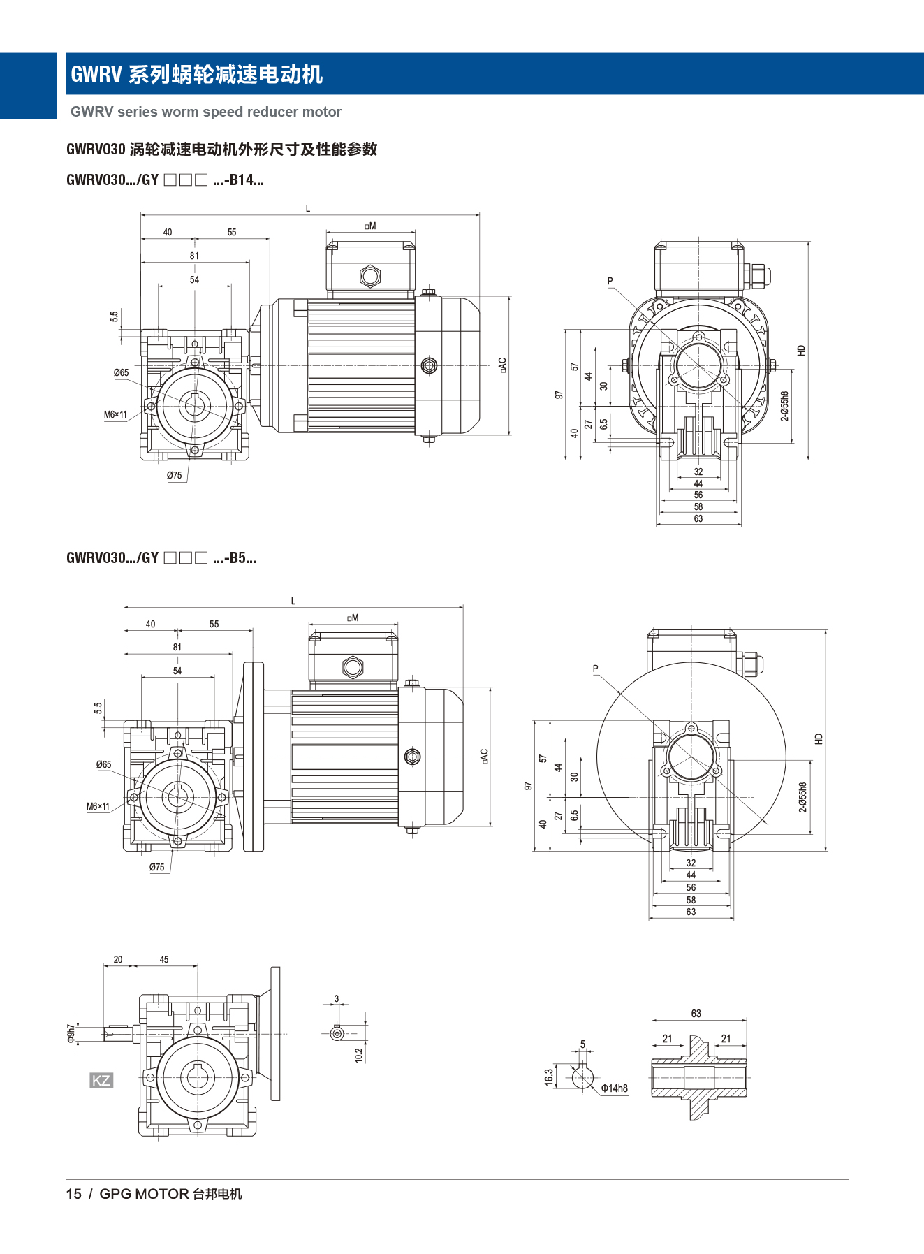 首页 - BB电子官方网站