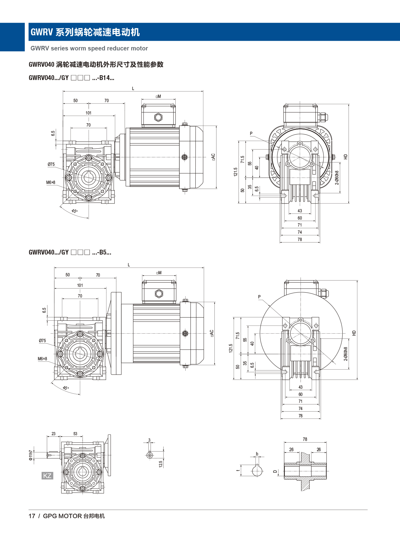 首页 - BB电子官方网站