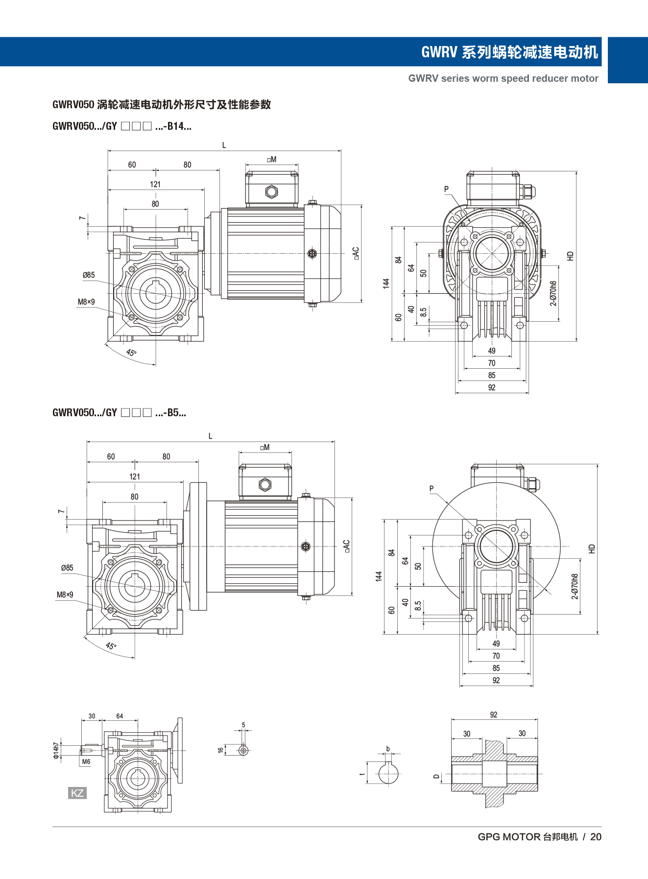 首页 - BB电子官方网站