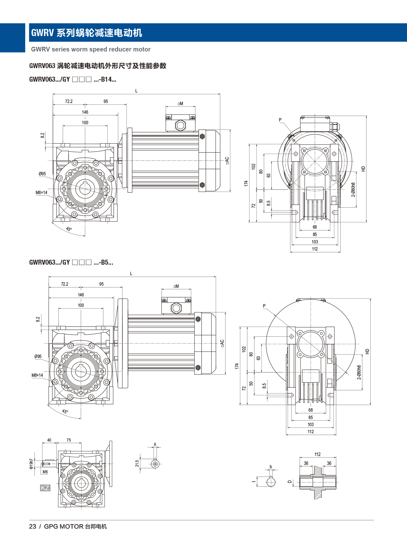 首页 - BB电子官方网站