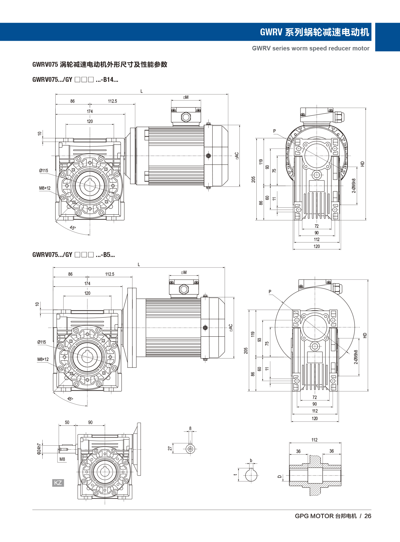 首页 - BB电子官方网站