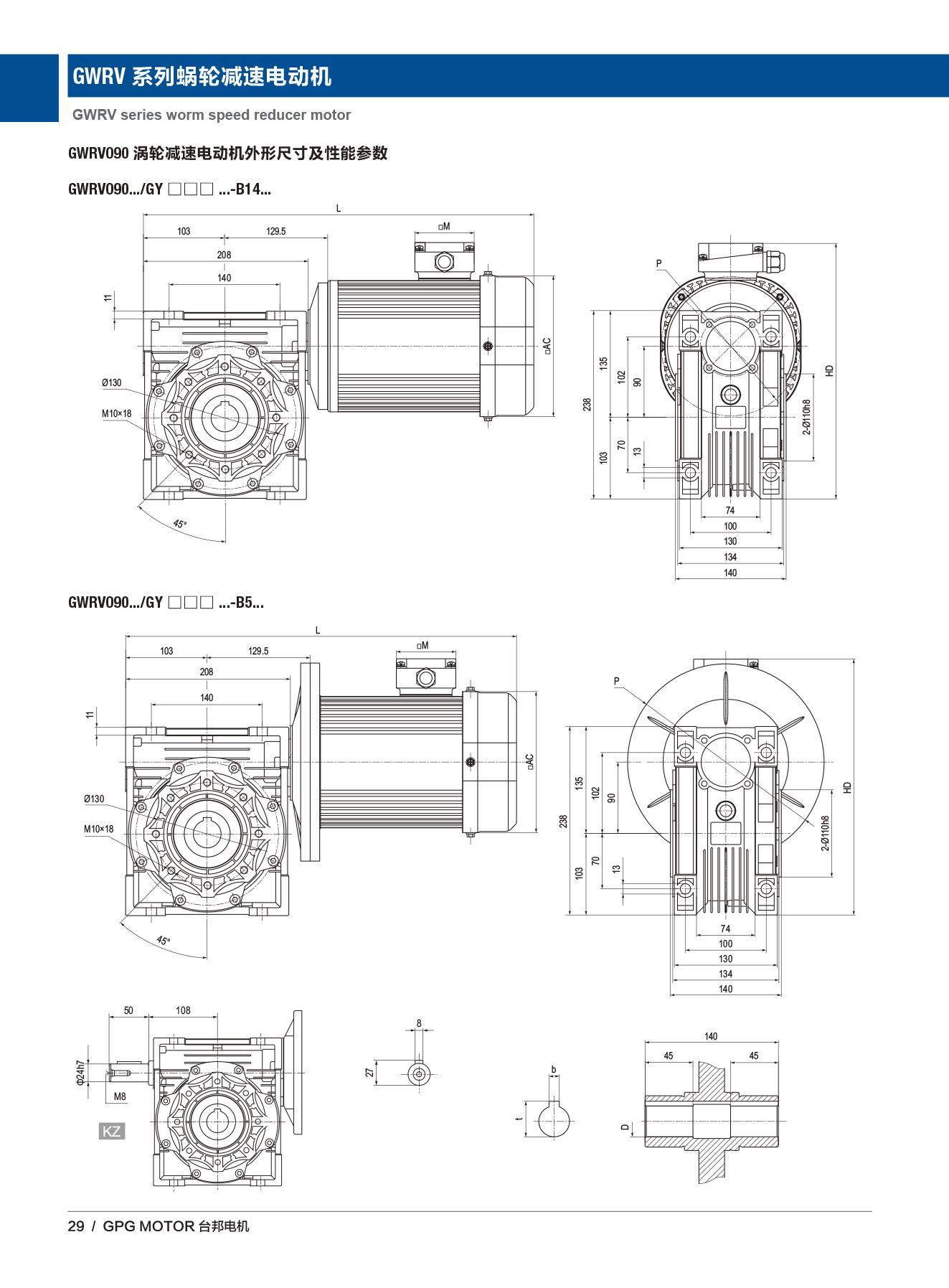 首页 - BB电子官方网站