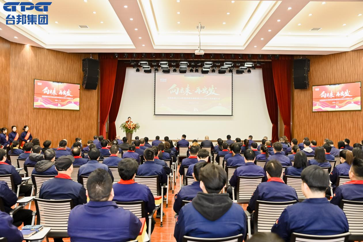 首页 - BB电子官方网站