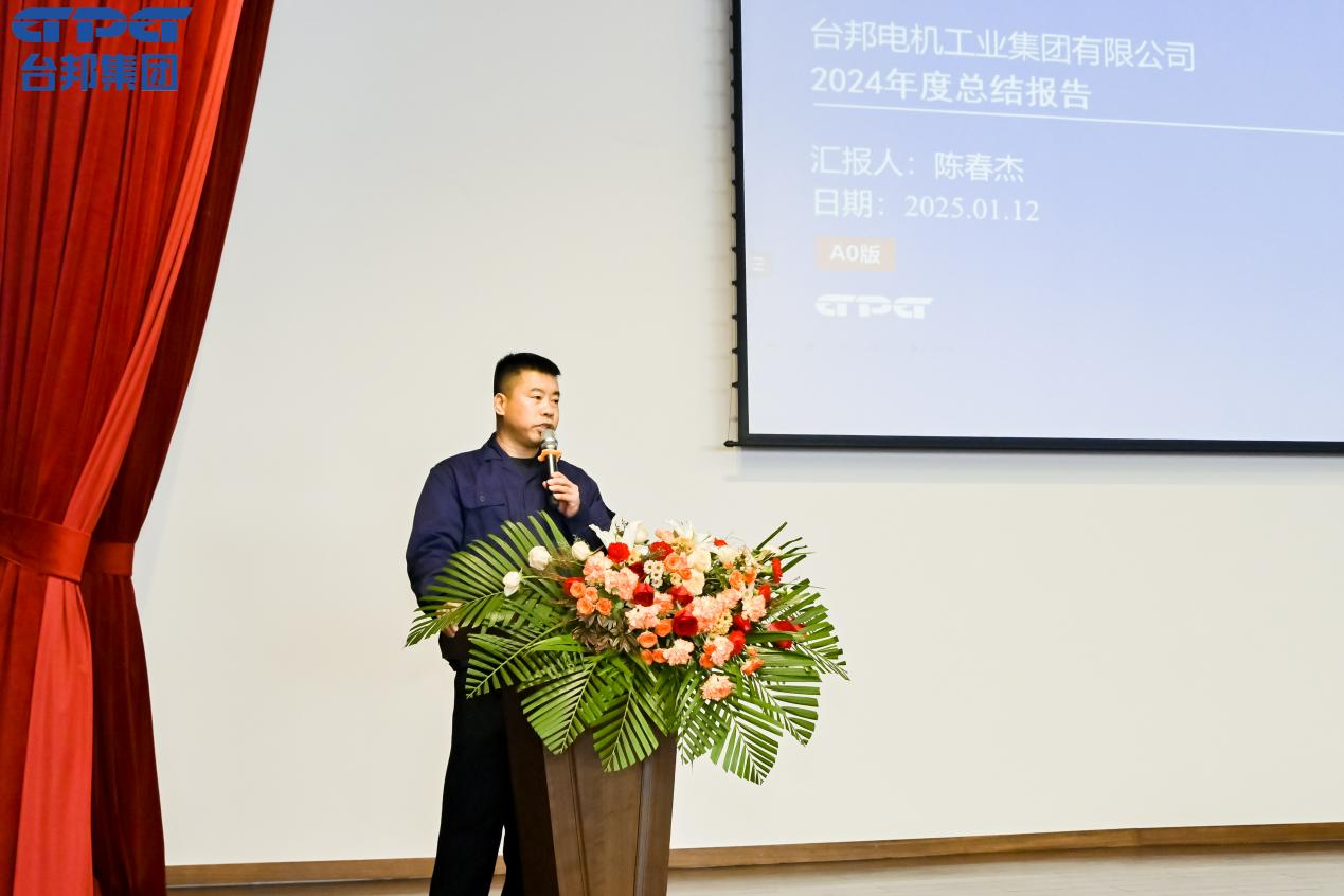 首页 - BB电子官方网站