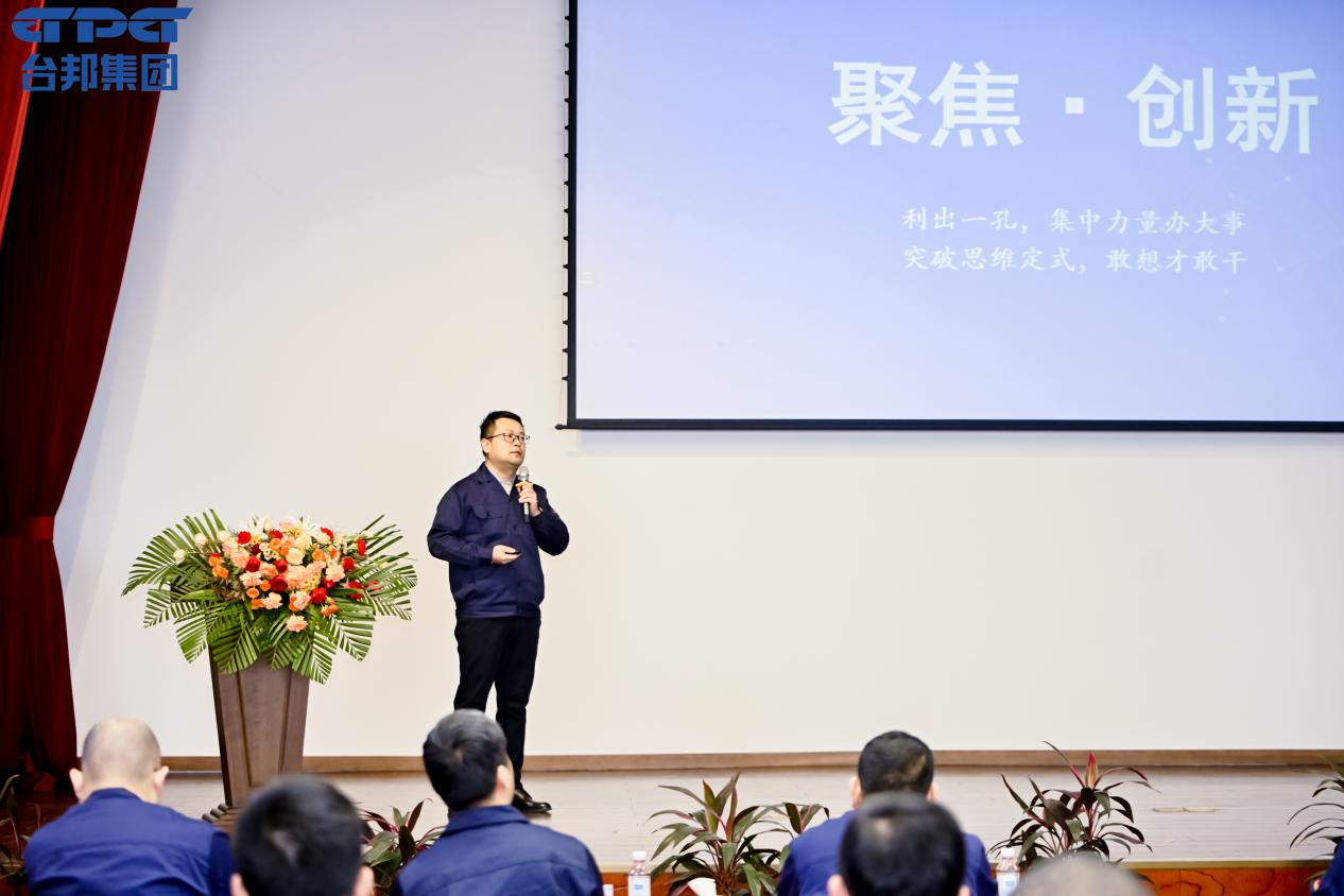 首页 - BB电子官方网站