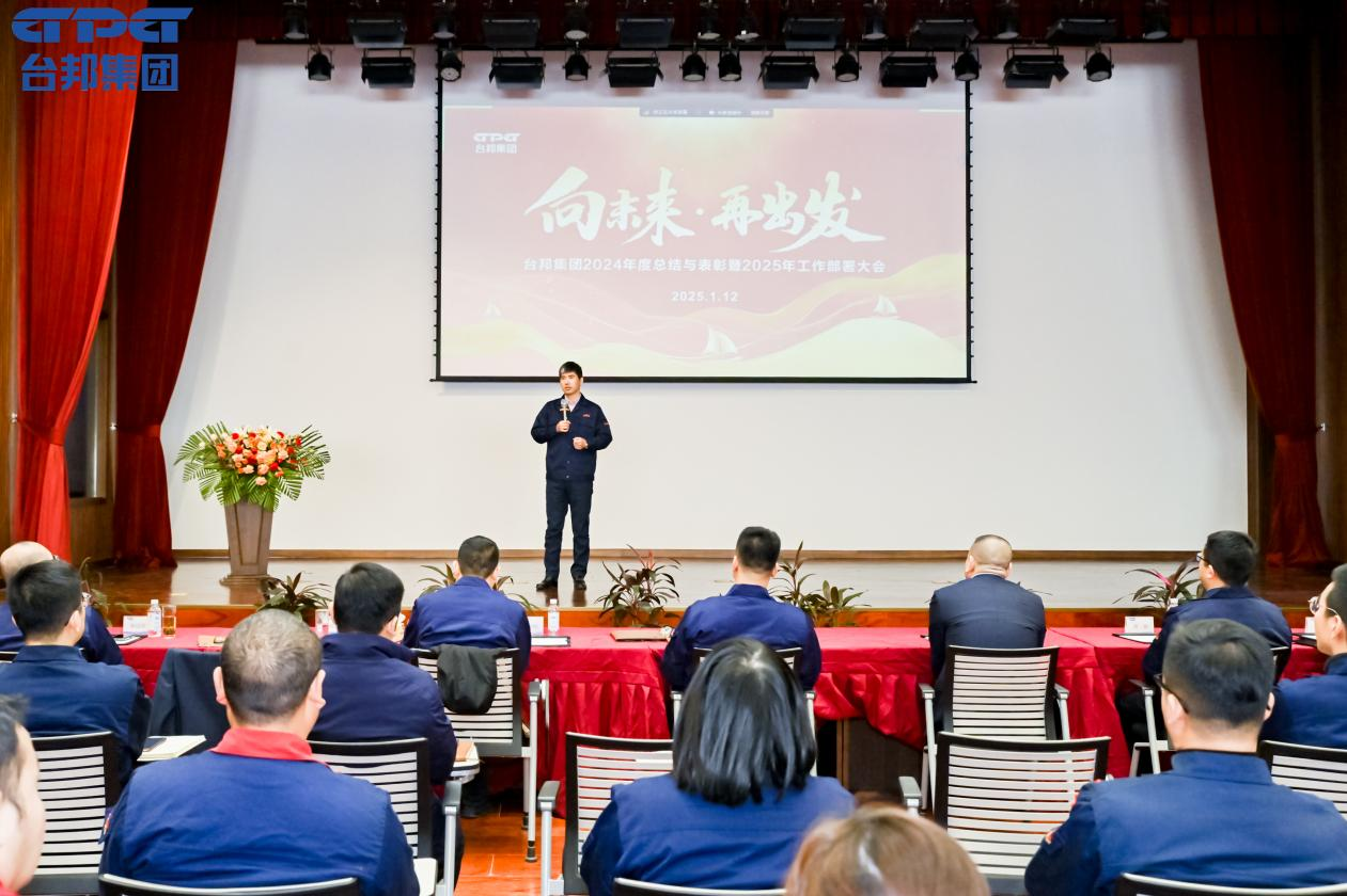 首页 - BB电子官方网站