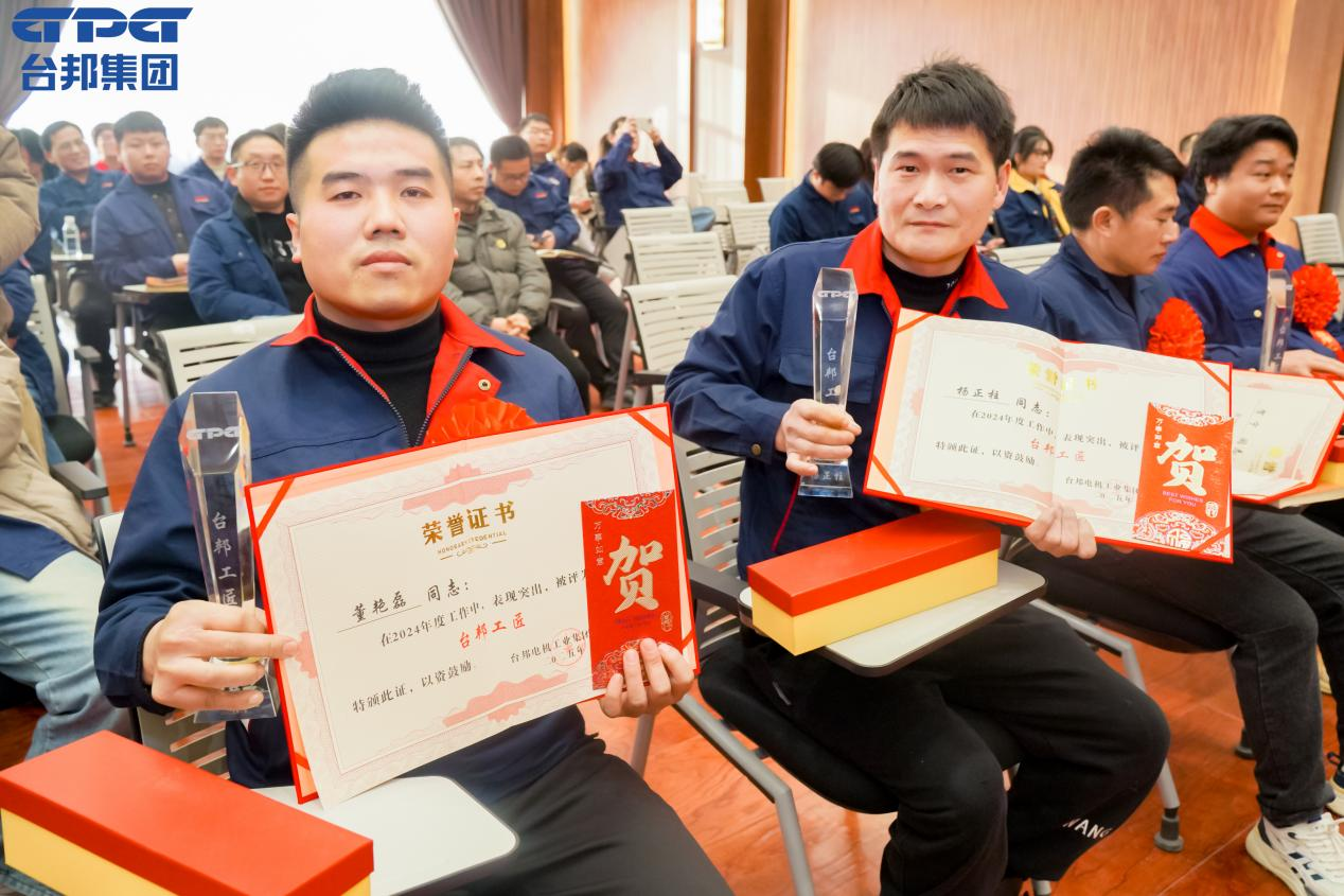 首页 - BB电子官方网站