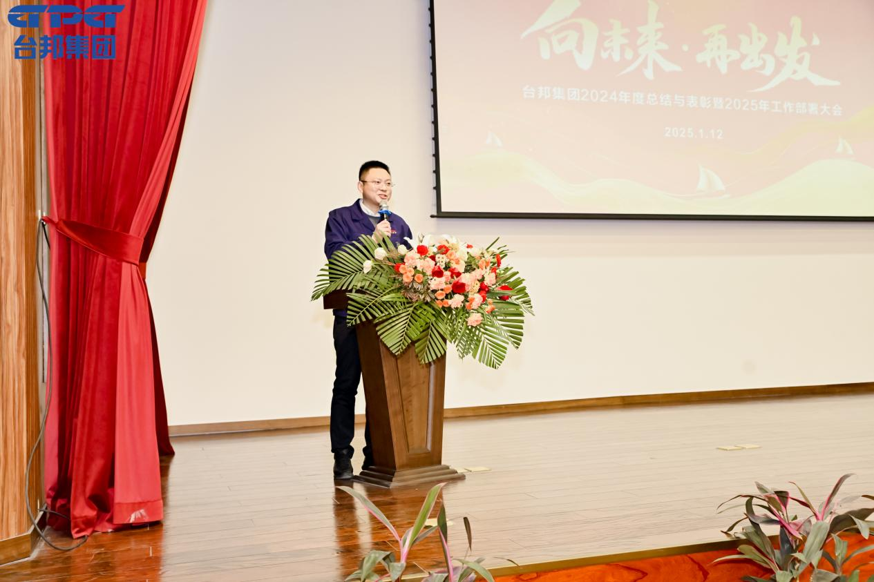 首页 - BB电子官方网站