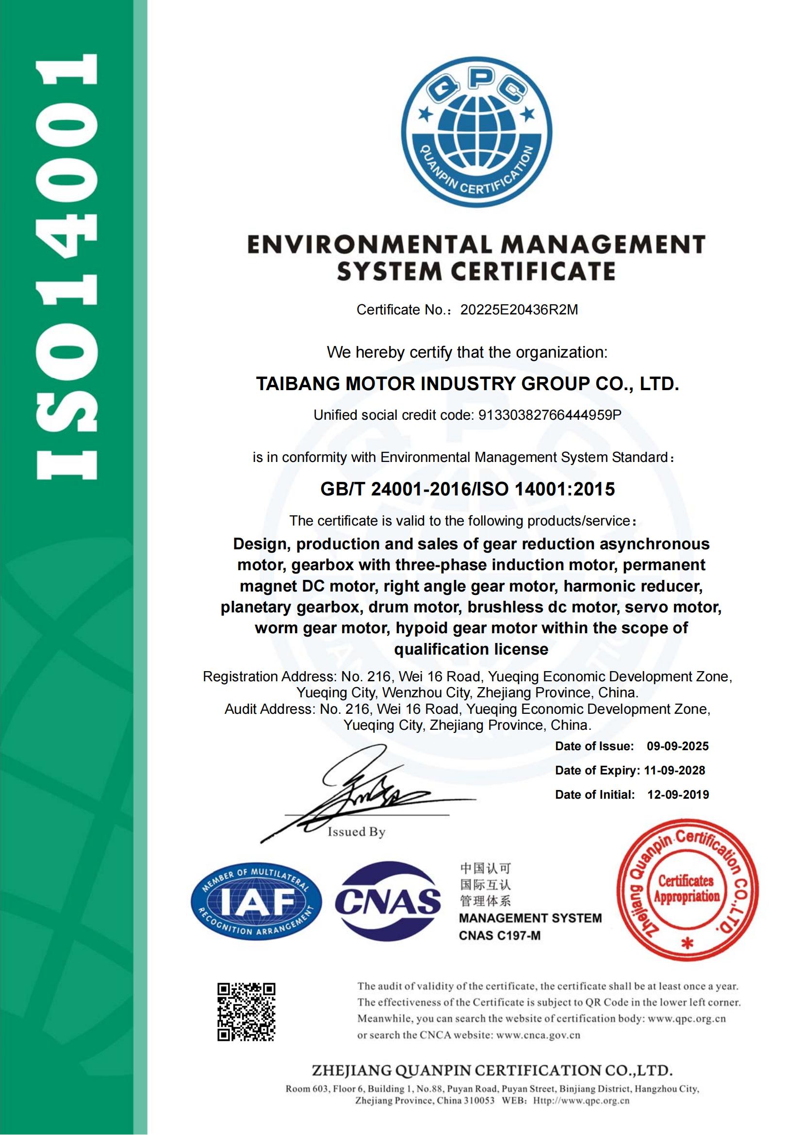 首页 - BB电子官方网站