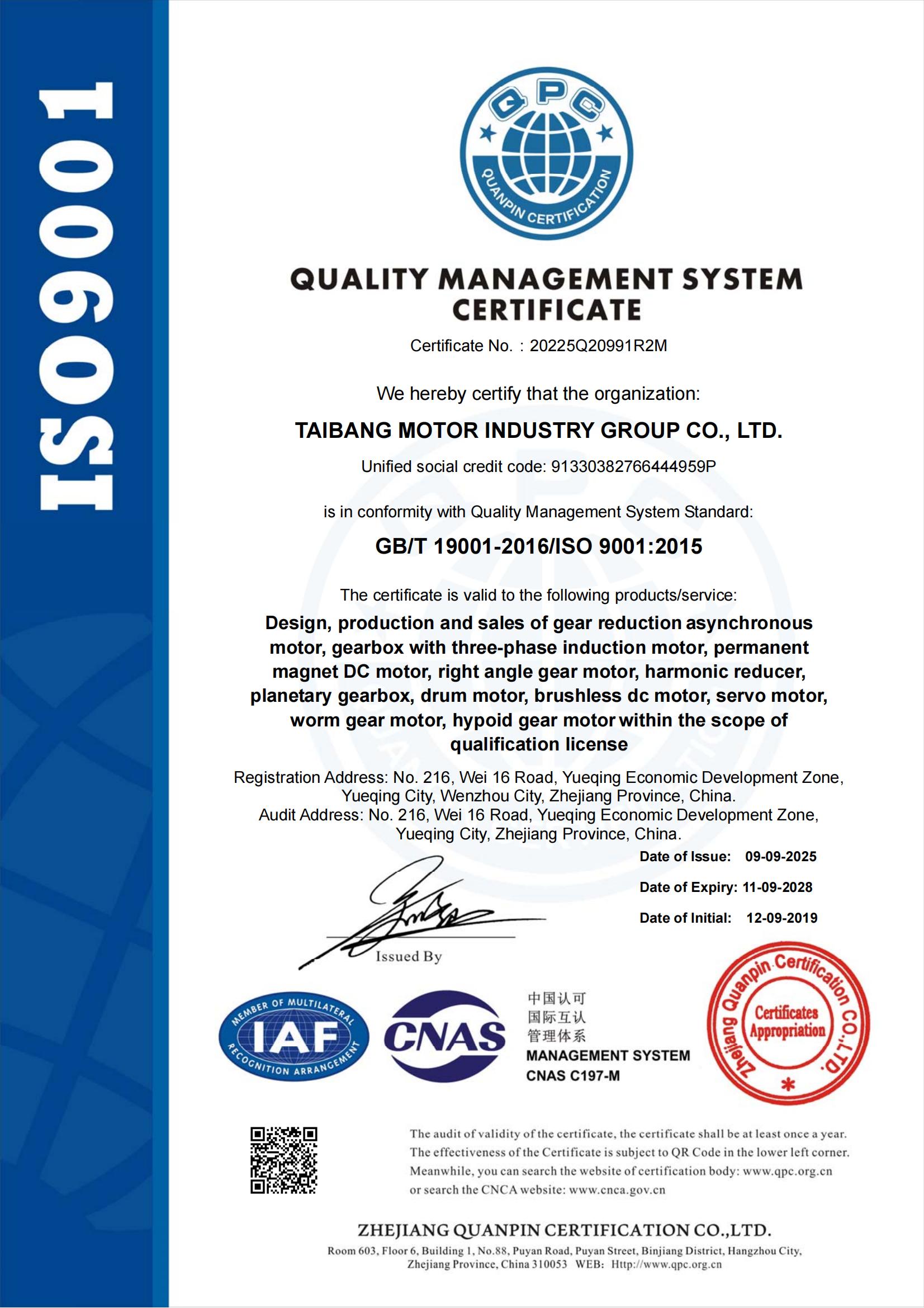 首页 - BB电子官方网站