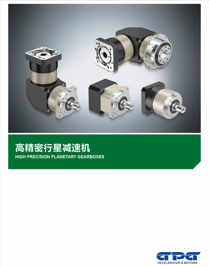 首页 - BB电子官方网站