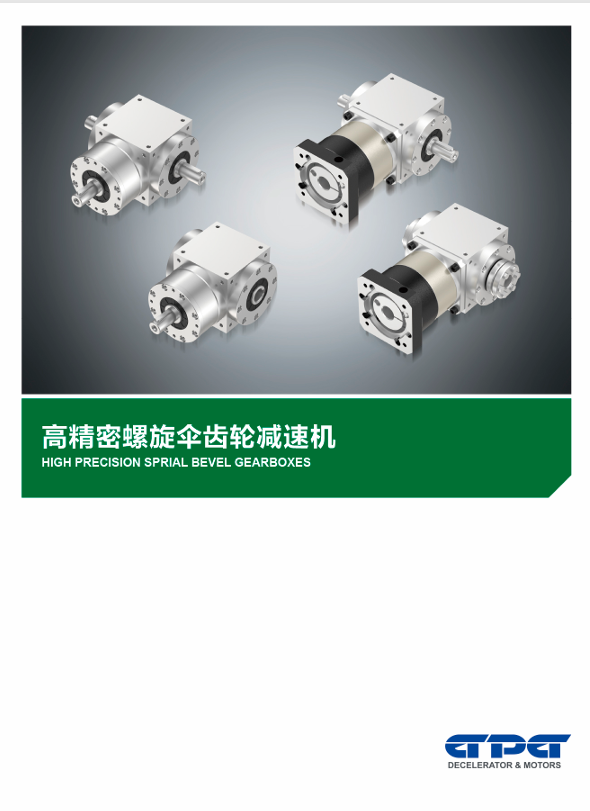 首页 - BB电子官方网站