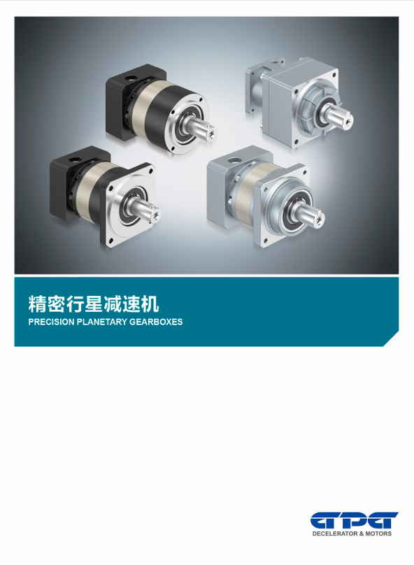 首页 - BB电子官方网站