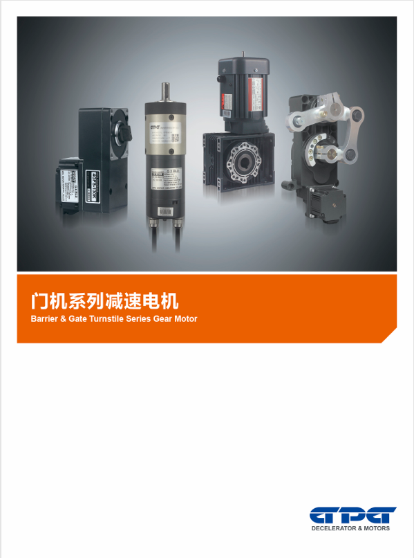 首页 - BB电子官方网站