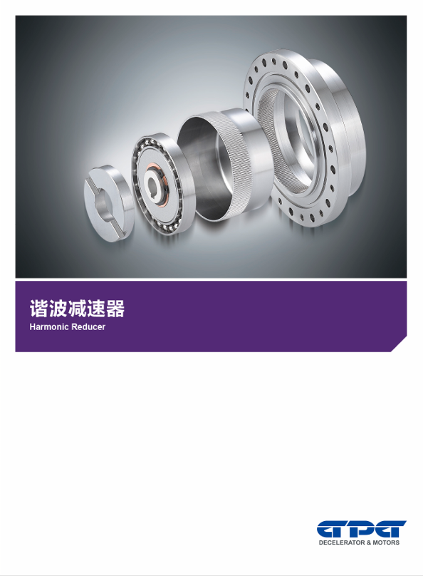 首页 - BB电子官方网站